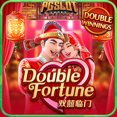 ทดลองเล่นสล็อต Double Fortune ค่าย PG SLOT