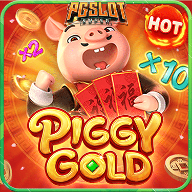 ทดลองเล่นสล็อต Piggy Gold ค่าย PG SLOT