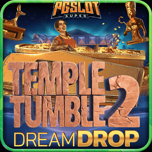 ทดลองเล่นสล็อต Temple Tumble 2 Dream Drop ค่าย Relax