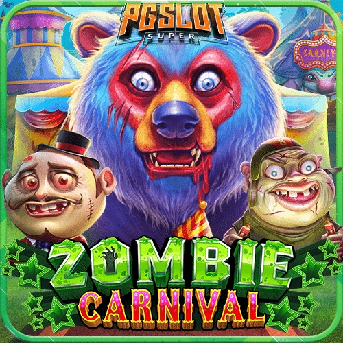 ทดลองเล่นสล็อต Zombie Carnival ค่าย PP Slot