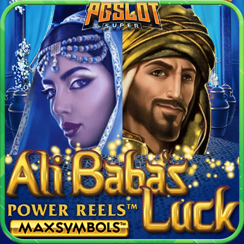 ทดลองเล่นสล็อต Ali Baba's Luck Power Reels ค่าย Red Tiger
