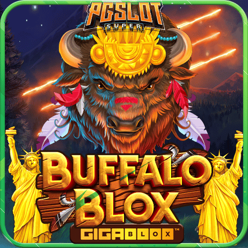 ทดลองเล่นสล็อต Buffalo Blox Gigablox ค่าย Yggdrasil