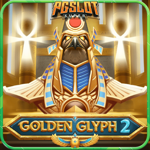ทดลองเล่นสล็อต Golden Glyph 2 ค่าย Quickspin