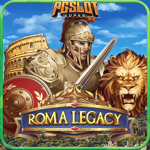 ทดลองเล่นสล็อต Roma Legacy ค่าย Slot XO