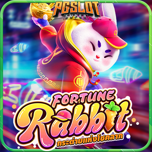 ทดลองเล่นสล็อต Fortune Rabbit ค่าย PG SLOT