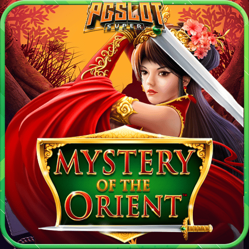 ทดลองเล่นสล็อต Mystery of the Orient ค่าย PP Slot