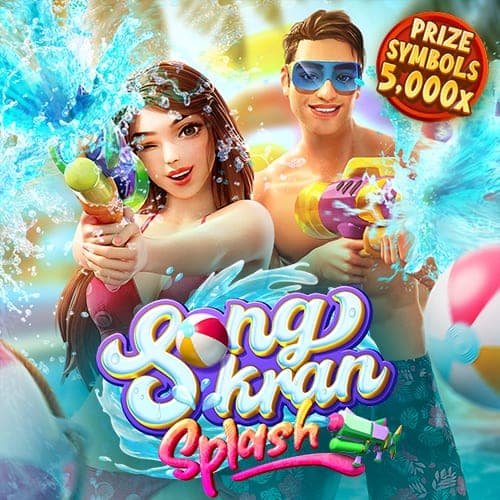 ทดลองเล่นสล็อต Songkran Splash ค่าย PG SLOT